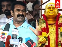 Seeman : தேவர் யார் தெரியுமா? சீமான் விளக்கம்