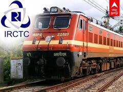 IRCTC: கடும் சரிவில் ஐ.ஆர்.சி.டி.சி.. முடிவை மாற்றிக்கொண்டு பின்வாங்கிய மத்திய அரசு
