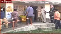 WB By-Poll: নিরাপত্তার ঘেরাটোপে শান্তিপুর, শান্তি বজায় রাখতে মোতায়েন ২২ কোম্পানি বাহিনী | Bangla News