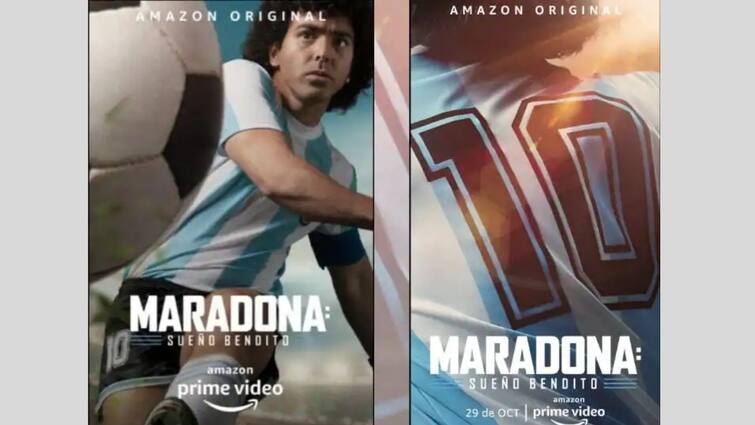 Maradona Blessed Dream Premiers On Amazon Prime Video, With New Details From His Controversial Life Maradona On Amazon Prime: বিতর্কিত ফুটবল রাজপুত্রের জীবনী নিয়ে অ্যামাজন প্রাইম ভিডিওর সিরিজ 'মারাদোনা - ব্লেসড ড্রিম'