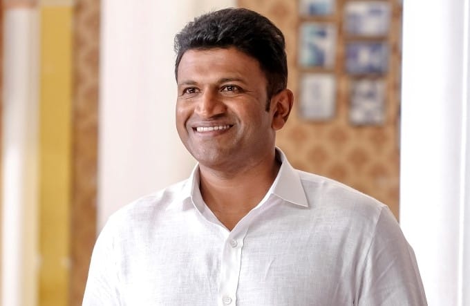 Actor Puneeth Rajkumar To Be Conferred Karnataka Ratna Award Posthumously Actor Puneeth Rajkumar To Be Conferred Karnataka Ratna Award Posthumously