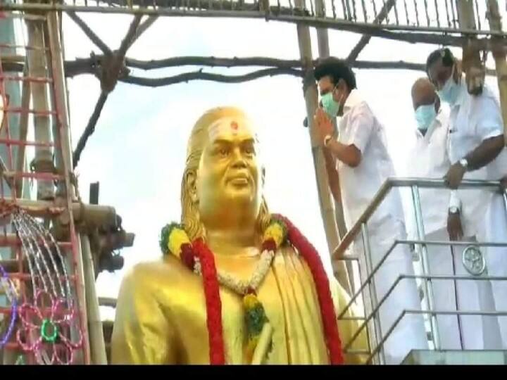 தேவர் சிலைக்கு தமிழ்நாடு முதல்வர் மு.க.ஸ்டாலின் அஞ்சலி செலுத்தினார்.