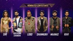 Bigg Boss 5 Telugu: ఈ వారం ఎలిమినేట్ అయ్యేది ఎవరంటే..?