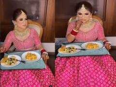 Foodie Bride Video: दरवाजे पर आई बारात लेकिन दुल्हन खाना खाने और शराब पीने में रही मस्त, देखिए वायरल हो रही ये फनी वीडियो