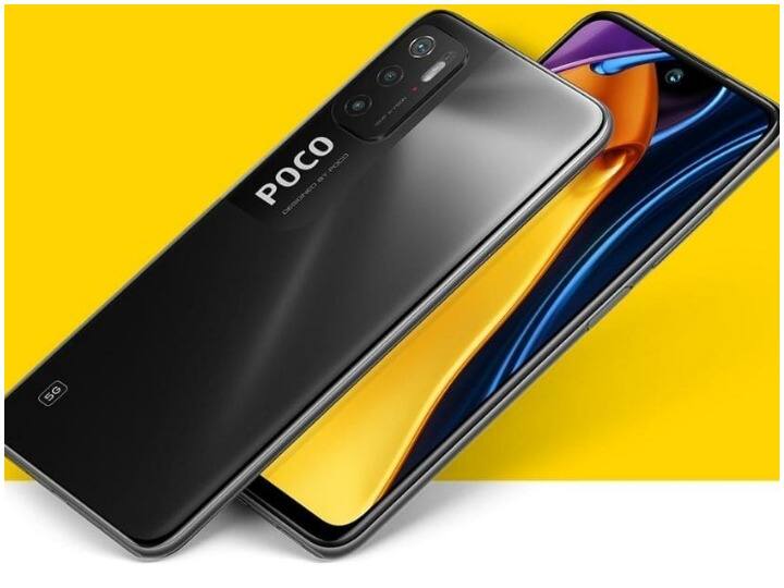 Poco M4 Pro 5G smartphone will be launched on November 9, know price features New Smartphone Launch: Poco का धांसू फीचर्स वाला 5G स्मार्टफोन जल्द करेगा एंट्री, लॉन्च से पहले जानें स्पेसिफिकेशंस