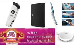 Amazon Festive Sale: অ্যামাজনে দারুণ অফার, এই দীপাবলিতে ৫০০ টাকা থেকে শুরু ল্যাপটপের সরঞ্জাম