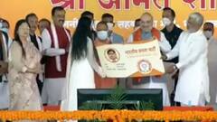 Amit Shah ने दे डाली Harish Rawat को चुनौती! चुनावी जंग का एलान। Uttarakhand Election
