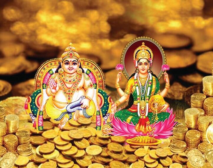 Shubh muhurat to buy gold and silver on the occasion of dhanteras diwali Dhanteras 2021: ધનતેરસના અવસરે સોના- ચાંદીની ખરીદી અને પૂજા માટેનું આ છે શુભ મુહૂર્ત, આ ઉપાયથી ધનમાં થશે વૃદ્ધિ