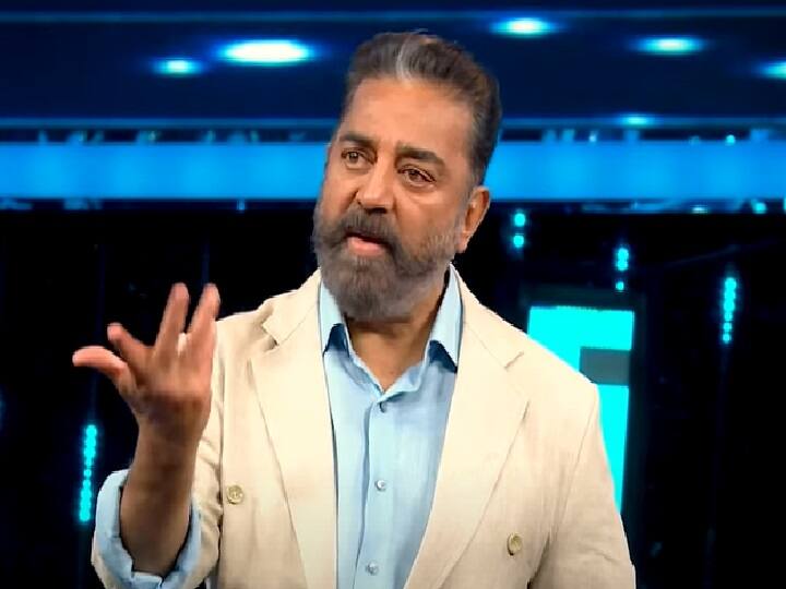 Biggboss 5 3rd promo released, explained Kamal angry about invasion of privacy Bigg Boss 5 Tamil:  ‘அது கேமே கிடையாது...உங்க பாசத்த வளர்க்க இங்க வரல’ - கடுப்பான கமல் 