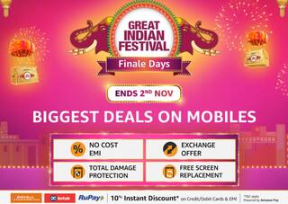Amazon Festival Sale: 64 MP કેમેરાવાળો ફોન 15 હજારથી ઓછી કિંમતે ખરીદો, ડીલ ખતમ થવામાં બસ 3 દિવસ છે બાકી Amazon Festival Sale: 64 MP કેમેરાવાળો ફોન 15 હજારથી ઓછી કિંમતે ખરીદો, ડીલ ખતમ થવામાં બસ 3 દિવસ છે બાકી
