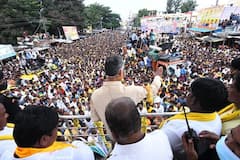 Kuppam Babu : ప్రశాంతమైన కుప్పంలో రౌడీ రాజ్యం .. ఓటుతో బుద్ది చెప్పాలని చంద్రబాబు పిలుపు !