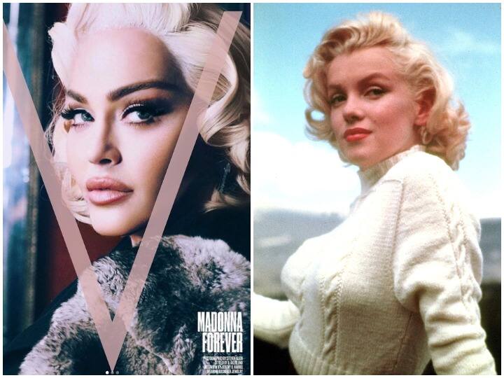 Popstar Madonna features Marilyn Monroe for V Magazine Madonna As Marilyn Monroe for V Magazine: आखिर कब रुकेंगी पॉप सिंगर मडोना, रिटायरमेंट के सवाल पर भड़की