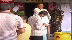 WB By-Poll: আজ দিনহাটায় নিশীথ প্রামাণিকের ছেড়ে যাওয়া আসনে যুযুধান তিন শিবির | Bangla News