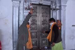 5 नवंबर को बंद होंगे Gangotri Dham के कपाट, शीतकालीन प्रवास मुखबा में 6 महीने रहेंगी मां गंगा