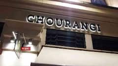 London: টেমস-এর তীরে 'চৌরঙ্গি', বাঙালি কায়দায় পেটপুজোয় মজেছেন ব্রিটিশরাও | Bangla News