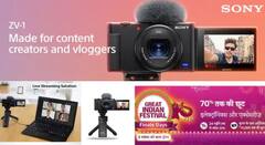 Amazon Festival Sale: সোনির ক্যামেরায় দারুণ অফার, অ্যামাজনের সেলে দেখে নিন দাম