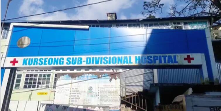 Darjeeling: Woman in labor pains Allegation of refer against Kurseong Sub-division Hospital Kurseong: প্রসব বেদনায় কাতর মহিলা, রেফার করার অভিযোগ উঠল কার্শিয়াং মহকুমা হাসপাতালের বিরুদ্ধে