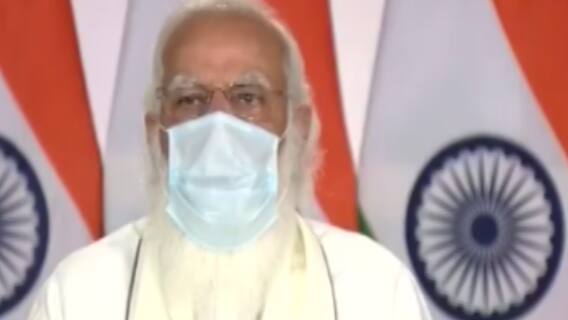 ફટાફટ: 3 નવેમ્બરના રોજ પ્રધાનમંત્રી નરેન્દ્ર મોદીની 11 રાજ્યના મુખ્યમંત્રી સાથે વર્ચ્યઅલ બેઠક