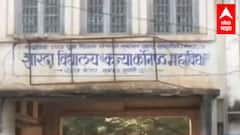 Health Department : आरोग्य विभागाच्या परीक्षांचा गोंधळ कायम, मुंबई आणि भंडाऱ्यात पेपर फुटल्याचा आरोप