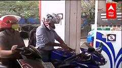 Petrol-Diesel Price Today : पेट्रोलच्या दरात पुन्हा एकदा वाढ; मुंबईत पेट्रोल प्रतिलिटर 115 रुपये