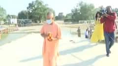 Deepotsav: काबुल की नदी का जल चढ़ाने अयोध्या पहुंचे CM Yogi। Mudde Ki Baat