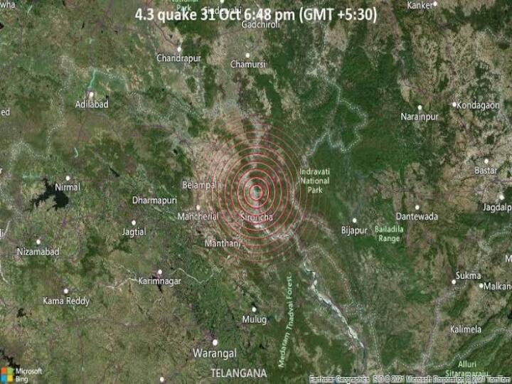 Telangana earthquake occurred on Sunday Peddapalli, Jagityala, Adilabad District Earth Quake: తెలంగాణలో భూప్రకంపనలు... పలు జిల్లాల్లో మూడు సెకన్ల పాటు భూకంపం