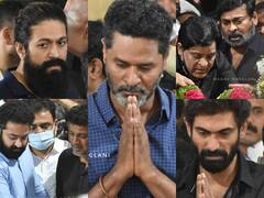 Puneeth Rajkumar Funeral Photos: पुनीत राजकुमार के अंतिम दर्शन कर बिलख उठे सितारे, प्रभुदेवा से लेकर चिरंजीवी हर किसी की आंखों से छलके आंसू