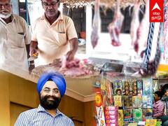 Diwali 2021: தீபாவளி அன்று இறைச்சி கடை.. சர்ச்சையின் பின்னணி என்ன?