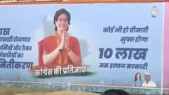 UP में आज राजनीति का महासंग्राम, गोरखपुर में हुंकार भरेंगी प्रियंका गांधी