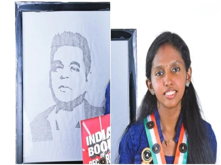 AR Rahman Portrait: சின்ன சின்ன ஆசை.. பாட்டு வரிகளால் உருவான ஏ.ஆர்.ரஹ்மான்.. குவியும் பாராட்டு!