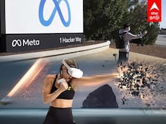 Meta buys VR Fitness App: Within ஐ குறிவைத்திருக்கும் Meta.. பயனாளர்களுக்கு காத்திருக்கும் சர்ப்ரைஸ்