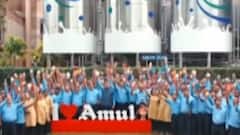 અસ્મિતા વિશેષ: અતુલ્ય અમુલ