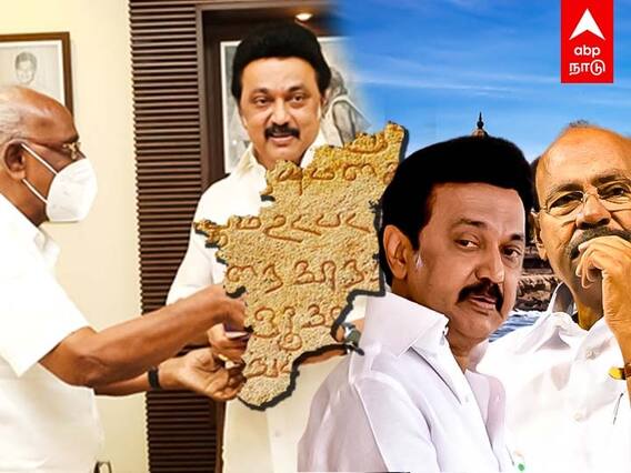 Tamil Nadu Day: சர்ச்சையான தமிழ்நாடு நாள்.. வரலாறு சொல்வது என்ன?