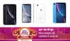 Amazon Festival Sale: আইফোনের দীপাবলি সেল শেষ হতে আর ২ দিন, iPhone XR-এ পাচ্ছেন ৩০ হাজার টাকা পর্যন্ত ছাড়