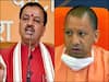 UP Elections: यूपी में बीजेपी योगी आदित्यनाथ के नेतृत्व में चुनाव लड़ रही है या फिर कमल फूल के