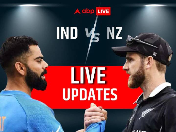 IND vs NZ, T20 LIVE: 14.3 ఓవర్లలో ముగిసేసరికి న్యూజిలాండ్ స్కోరు 111-2, ఎనిమిది వికెట్లతో న్యూజిలాండ్ విజయం