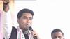 Abhishek Banerjee : 