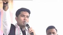 Abhishek Banerjee: 