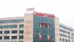 Uttarakhand के लोगों के लिए अच्छी खबर! Udham Singh Nagar में AIIMS के सैटेलाइट सेंटर को मंजूरी