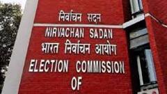 Rajya Sabha By-Poll: ২৯ নভেম্বর বাংলায় রাজ্যসভার আসনে উপনির্বাচন | Bangla News