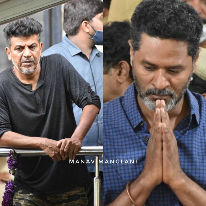 आपको बता दें कि पुनीत राजकुमार का शुक्रवार को दिल का दौरा पड़ने से निधन हो गया. अस्पताल ने यह जानकारी दी. वह 46 वर्ष के थे. उनके परिवार में पत्नी अश्विनी रेवंत और दो बेटियां धृति और वंदिता हैं.