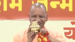 CM Yogi काबुल से आए जल के साथ पहुंचे Ayodhya, Ramlala का किया जलाभिषेक