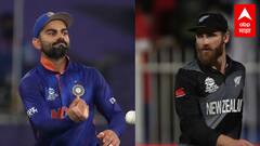 ICC T20 WC 2021 : भारत पुन्हा Toss हरला, न्यूझीलंडचा नाणेफेक जिंकत क्षेत्ररक्षण करण्याचा निर्णय