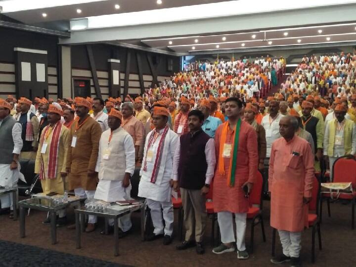 up election 2022 BJP worker conference of Kashi province has been held in Sangam city Prayagraj uttar pradesh ann UP Political News: बीजेपी नेताओं ने कार्यकर्ताओं को दिया जीत का मंत्र, बोले- मुद्दा विहीन है विपक्ष  