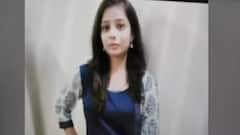 UP: PNB में कार्यरत महिला कर्मचारी ने की खुदकुशी, पीड़ित परिवार से मिलने जा सकती हैं Priyanka Gandhi