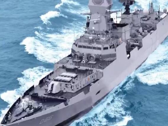 Indian Navy: ఇండియన్ నేవీలోకి నాలుగు కొత్త మిస్సైల్ విధ్వంసకారిణులు