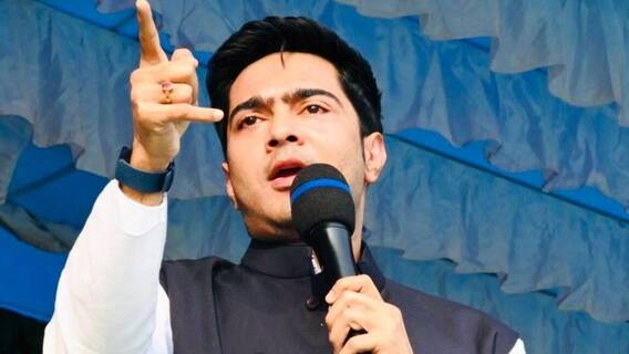 নজরে ৯ চটজলদি: বিজেপির 'ডবল ইঞ্জিন' সরকারকে খোঁচা অভিষেকের, ফের ঘাসফুলে রাজীব | Bangla News