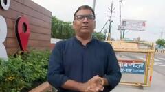 करिए उस सफर की सैर जहां हुई सृष्टि की रचना..जहां मां सीता धरती में समा गईं | एक अकेला इस शहर में