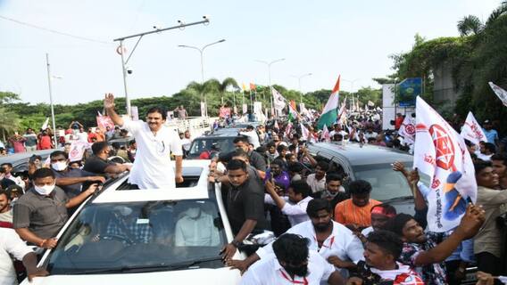 Pawan Kalyan:  విశాఖలో పవన్ సభకు భారీగా తరలివచ్చిన ప్రజలు