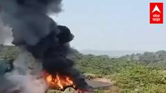 Chiplun Tanker Fire :मुंबई-गोवा महामार्गावर केमिकल वाहू ट्रॅंकरने घेतला पेट, कोणतीही जीवित हानी नाही